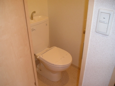 Toilet. Washlet is installed Allowed.