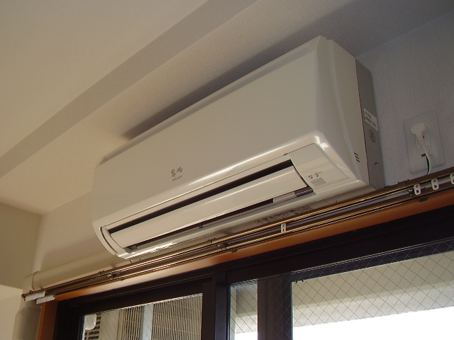 Other Equipment. Air conditioning