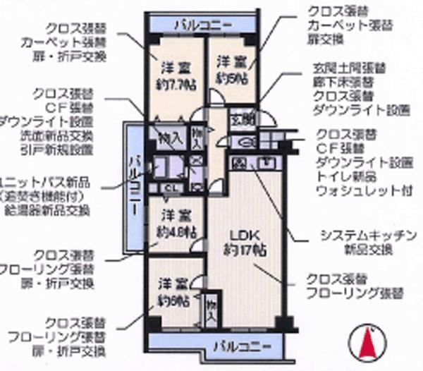 Floor plan. 4LDK, Price 22,800,000 yen, Occupied area 92.25 sq m , Balcony area 21.26 sq m
