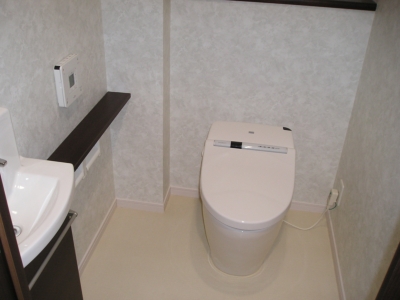 Toilet. automatically! Open! Washlet, It is equipped with! 