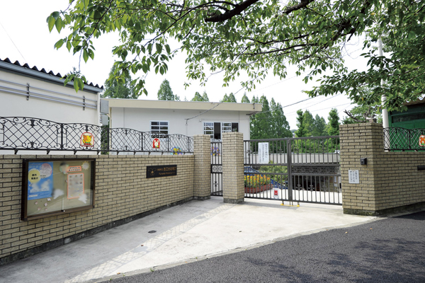 Surrounding environment. Suita Municipal Furuedai kindergarten (a 10-minute walk ・ About 780m)