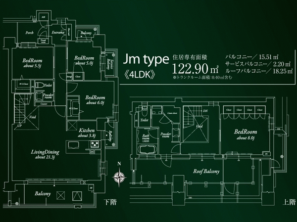 Room and equipment. 67.47 sq m  ~ 124.63 sq m (trunk room area 0.29 sq m  ~ 0.55 sq including m) colorful plan of. The top floor is 100 sq m more than maisonette plan lined type 7. Stairs part of Jm type is blow, Shitakai life such as kitchen space. Upstairs the main bedroom and windows with a bathroom, Place the roof balcony. You can enjoy your life, such as the Penthouse (Jm type Floor Plan. 4LDK Occupied area / 122.90 sq m (trunk room area / 0.40 sq including m), Balcony area / 15.51 sq m , Service balcony area / 2.20 sq m , Roof balcony area / 18.25 sq m )