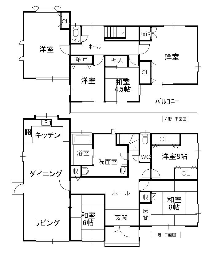 Floor plan. 165 million yen, 7LDK, Land area 608.59 sq m , Building area 199.29 sq m