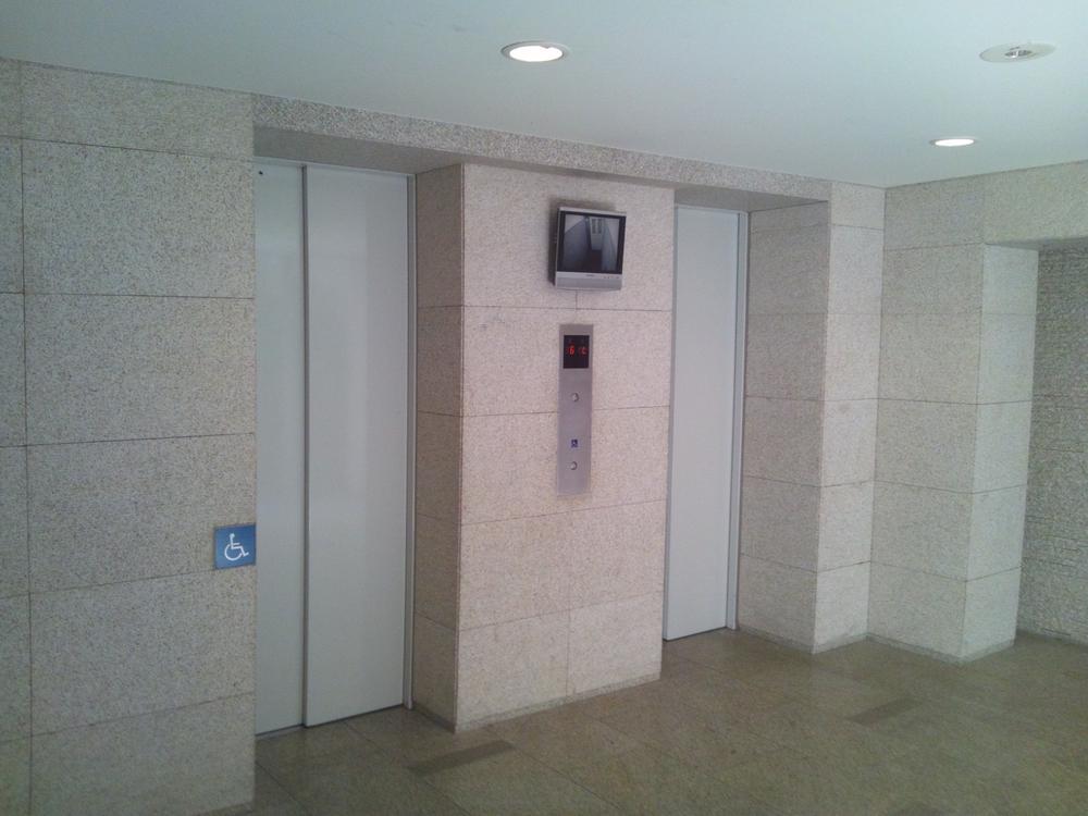 Other common areas
