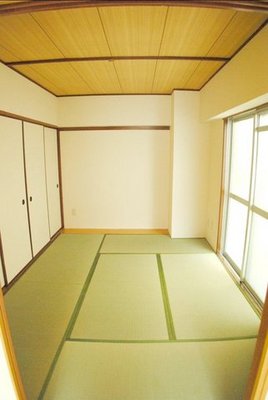 Living and room. Japanese style room