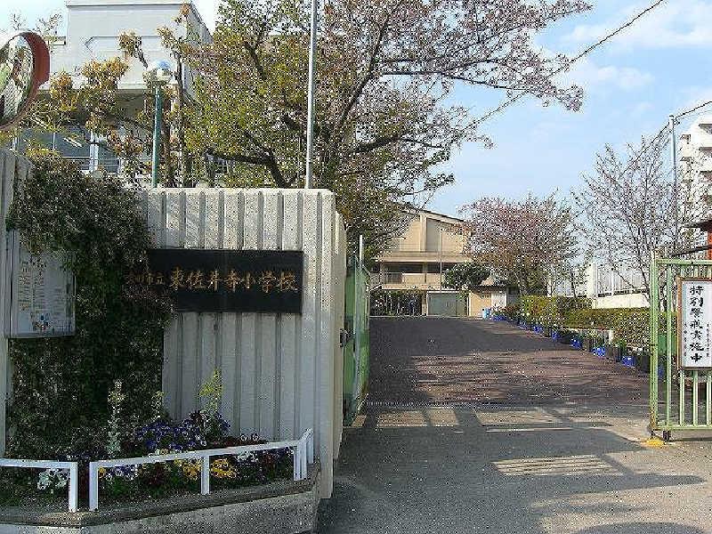 Other. Higashi Saidera Elementary School ・ kindergarten