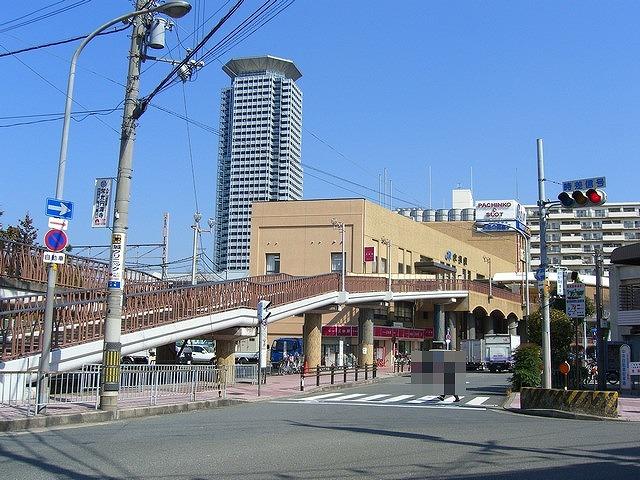 Other. JR Suita Station