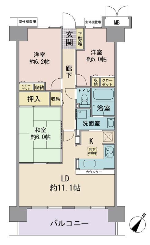 Floor plan. 3LDK, Price 20.8 million yen, Occupied area 70.68 sq m , Balcony area 11.16 sq m
