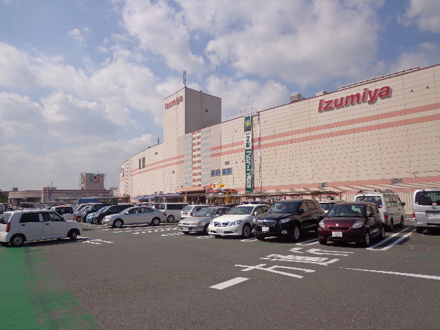 Supermarket. Izumiya Senrioka store up to (super) 634m