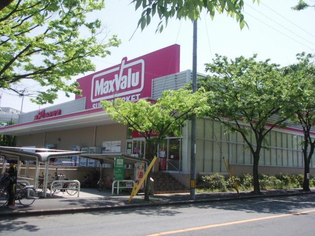 Supermarket. Maxvalu 1205m until Suita Senrioka shop