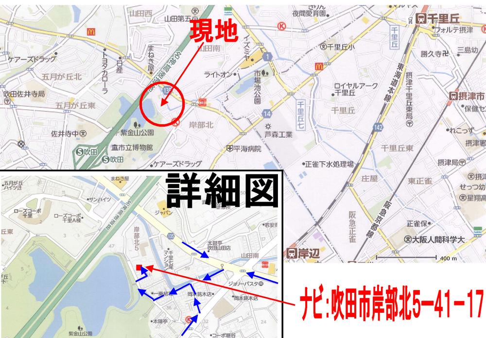Other. Intersection of Yamadaminami in the case of traveling by car Suita store, etc. will be the mark.