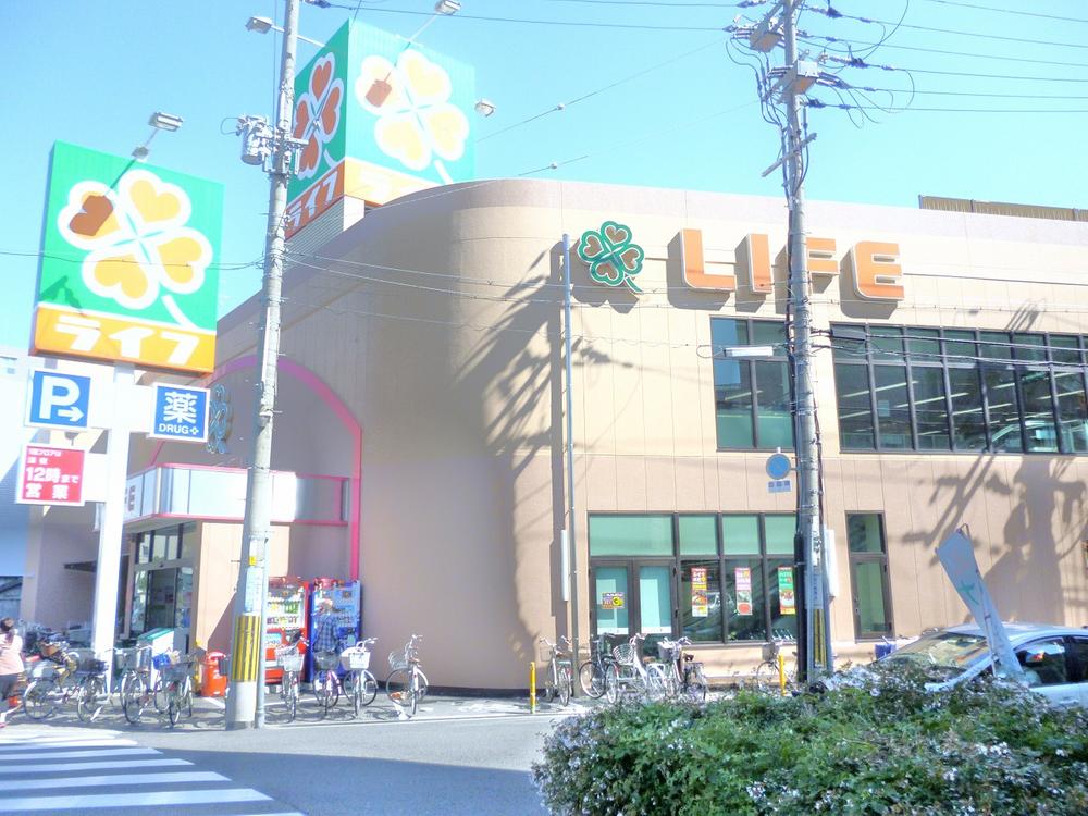 Supermarket. Until Life Suita Izumimachi shop 130m