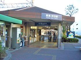 station. 70m to Hankyu Suita Station