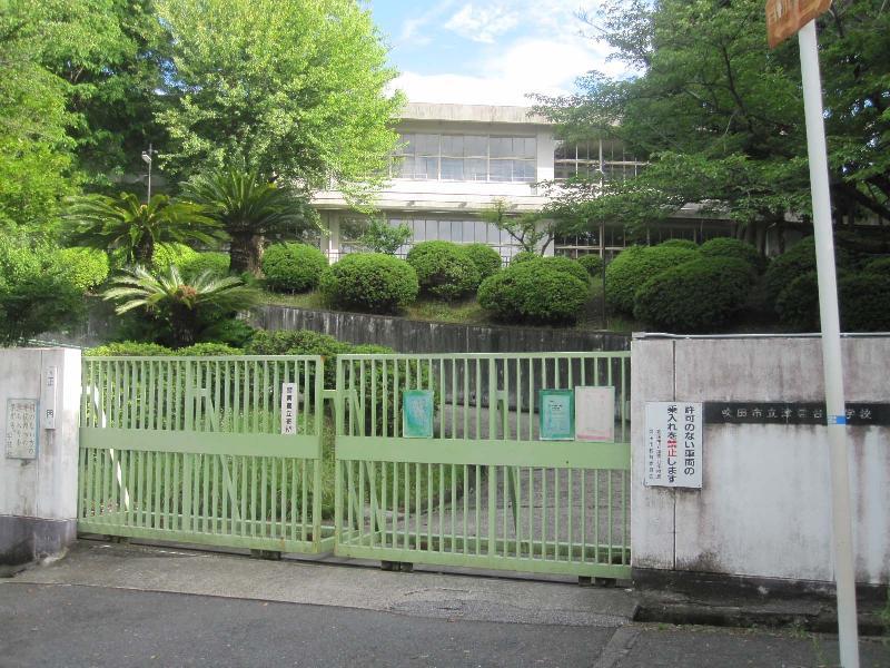 Other. Tsukumodai elementary school