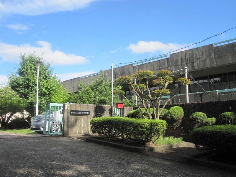 Other. Furuedai junior high school