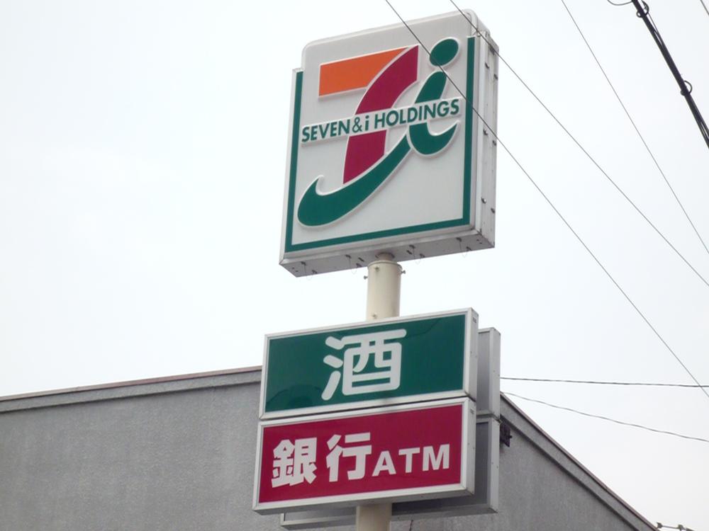 Convenience store. 382m to Seven-Eleven Suita Kandai before shop