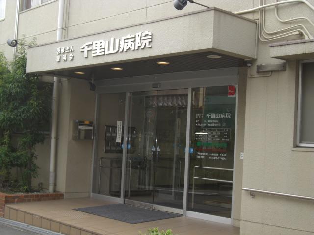 Hospital. Medical Corporation Suimei Board Senriyama to hospital 802m