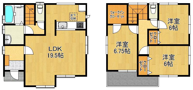 Other. No. 3 place