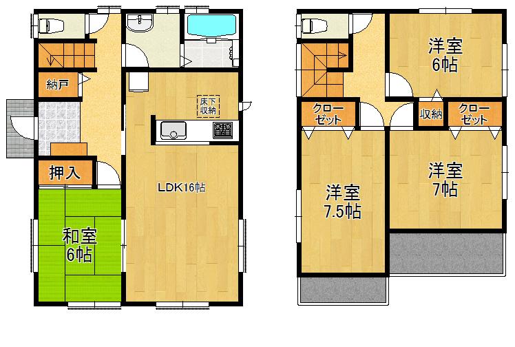 Other. No. 4 place