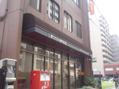 post office. 30m to Enoki-cho, post office (post office)