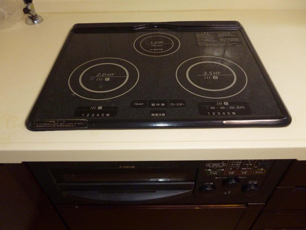Kitchen. IH stove