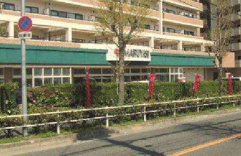 Supermarket. Super Maruyasu 465m to Suita shop   ◆ Walk from the local 6 minutes. In addition to fresh food, General groceries such as fruit and meat can be aligned almost, It can also be used for shopping of the whole family from the usual shopping, Convenient. 