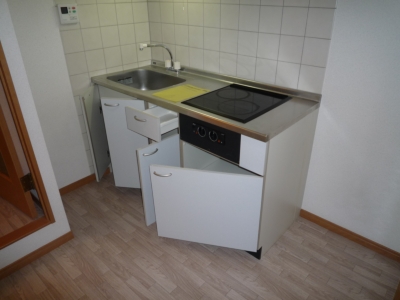 Kitchen. Refrigerator space even firmly kitchen peripheral is also refreshing! 