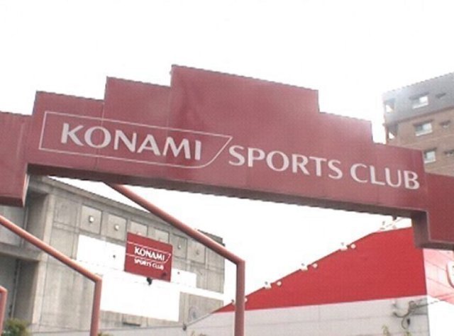 Other. 27m to Konami Sports (Other)