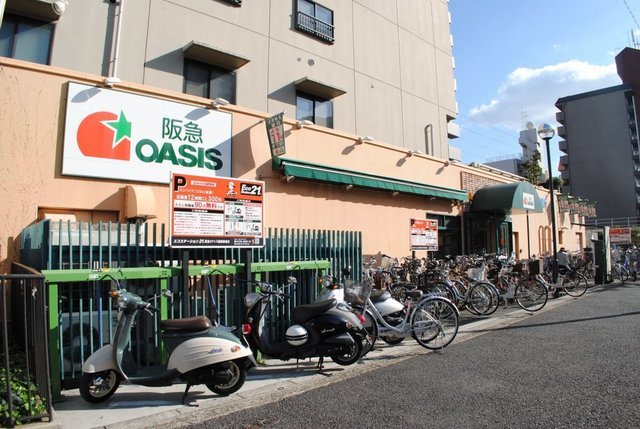 Supermarket. 689m to Hankyu Oasis (super)