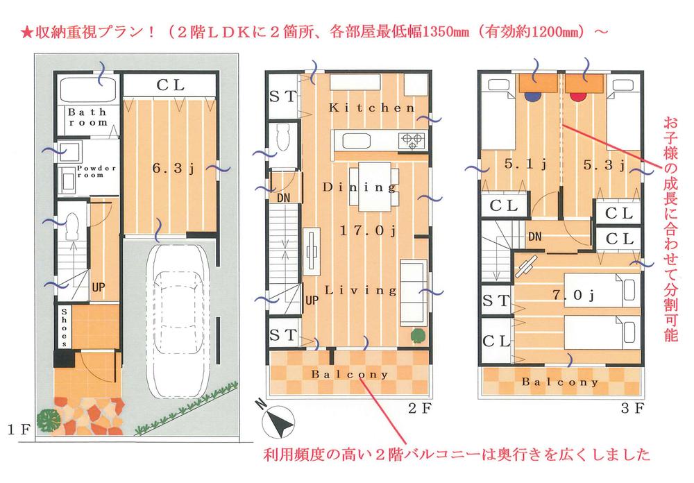 Floor plan. 32,160,000 yen, 4LDK, Land area 60.5 sq m , The building area is 96.5 sq m devised plenty of 4LDK plan.