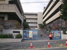 Primary school. 640m until Katayama Elementary School