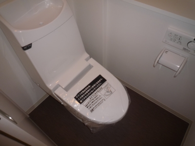 Toilet. Washlet is equipped! It is one of hope facilities there!