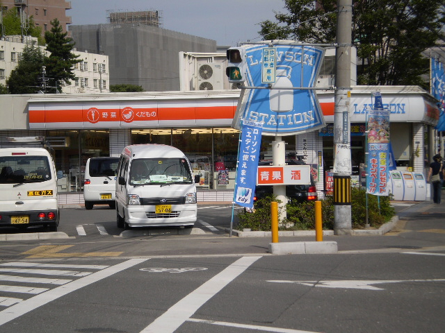 Convenience store. Lawson Suita Yamadanishi chome store up (convenience store) 333m