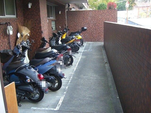 Other common areas. Motorcycle Parking