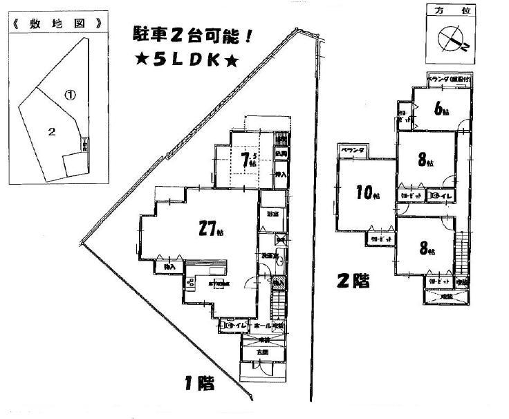 Floor plan. 55,800,000 yen, 5LDK, Land area 252.75 sq m , Building area 158.36 sq m