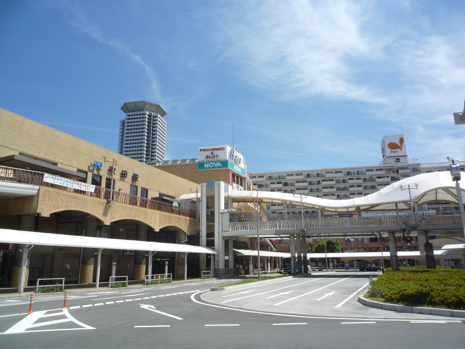 Supermarket. 730m to Daiei Suita store (Super)