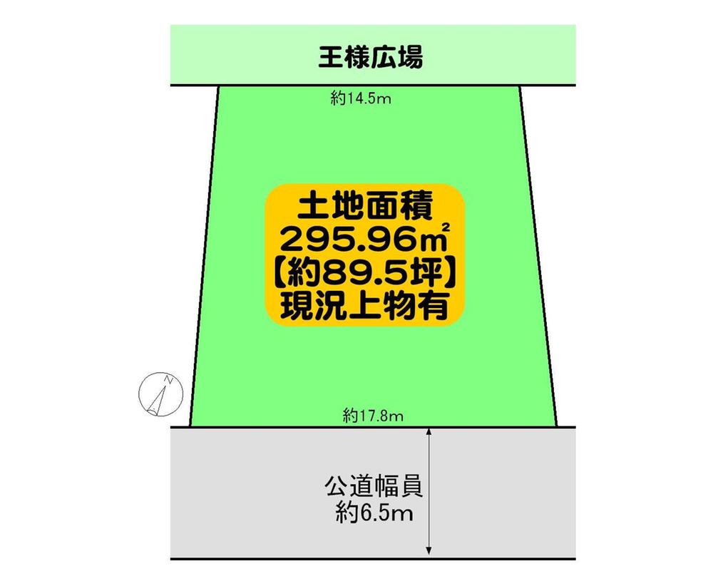 Compartment figure. Land price 64,800,000 yen, Land area 295.96 sq m