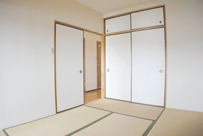 Living and room. Japanese style room