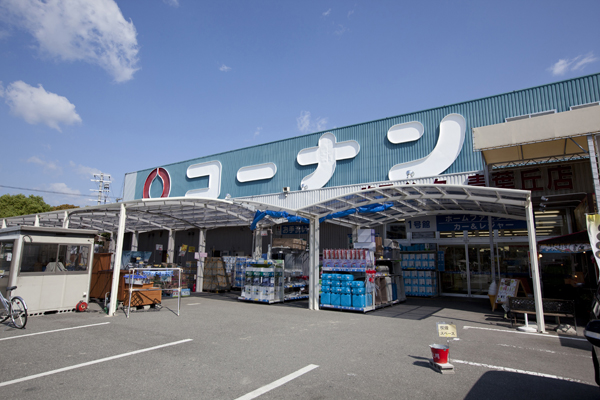 Surrounding environment. Konan Suita Inter Aobaoka store (5-minute walk ・ About 380m)
