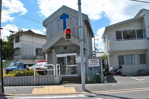 Police station ・ Police box. Saidera alternating (police station ・ Until alternating) 350m