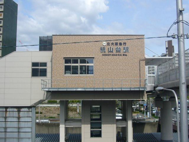 station. 240m until Momoyamadai Station