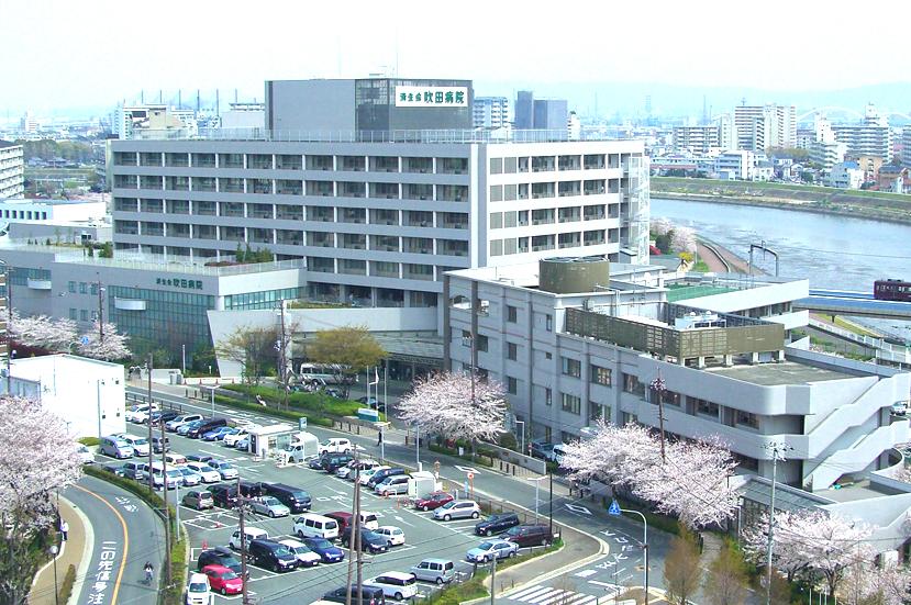 Hospital. Social welfare corporation Onshizaidan 881m to Osaka Saiseikai Suita hospital