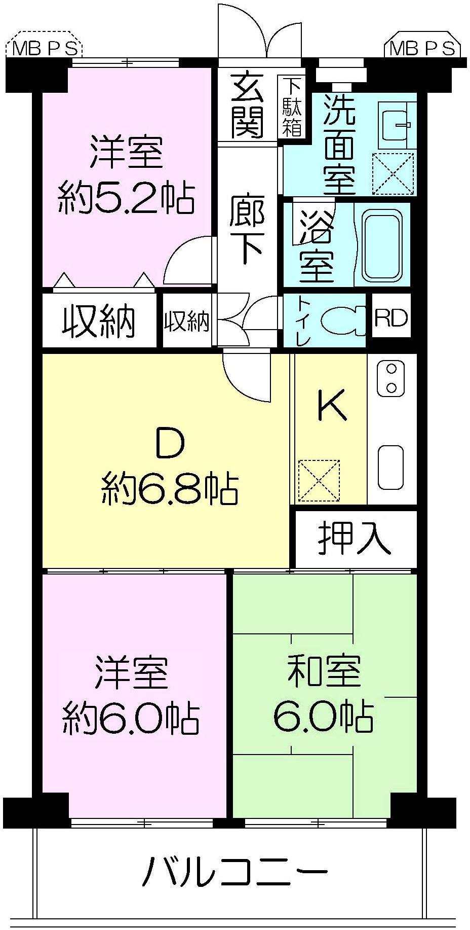Floor plan. 3DK, Price 14.8 million yen, Footprint 61.6 sq m , Balcony area 7.84 sq m 3DK ・ Completely renovated plan