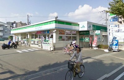 Convenience store. 600m to FamilyMart Yamadaminami store (convenience store)