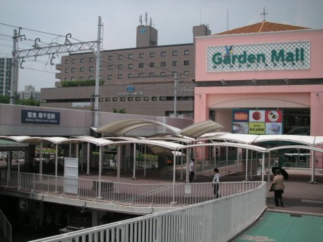 Shopping centre. 990m to Garden Mall Minamisenri (shopping center)