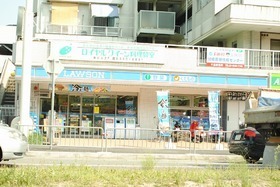 Convenience store. Midori 200m to electrification (convenience store)