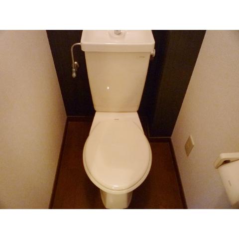 Toilet. Also put Washlet