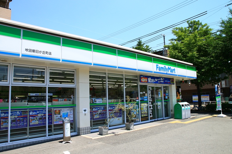 Convenience store. FamilyMart Suita Asahigaoka the town store (convenience store) to 419m