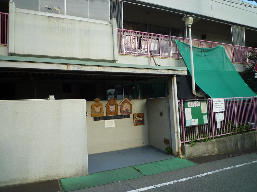 kindergarten ・ Nursery. 596m to Suita Municipal Tarumi nursery