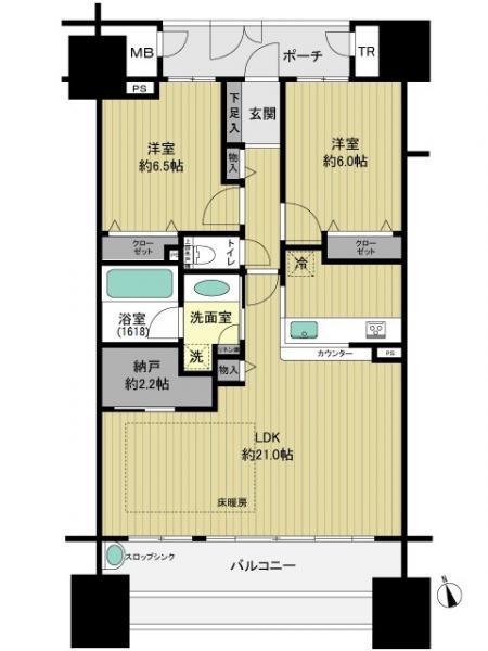 Floor plan. 2LDK+S, Price 38,900,000 yen, Occupied area 75.04 sq m , Balcony area 14 sq m